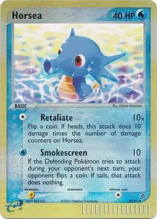 EX Dragon Horsea #33/97 reverse holo